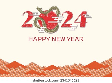 New year card template for 2024, year of the dragon