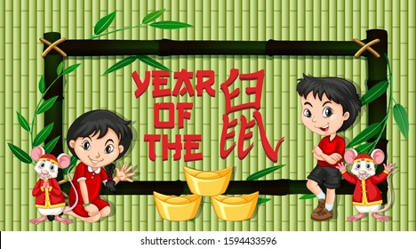 New Year card template with with chinese kids and rats illustration