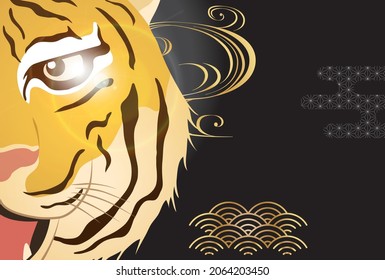 Vorlage für Silvester-Karten. Cool tiger Tiger und japanischer Stil.