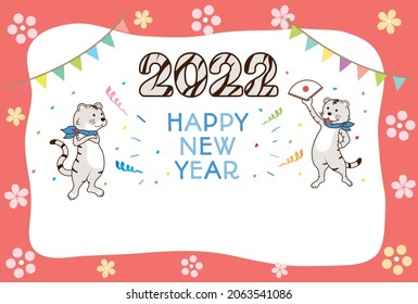 New Year card template. Cute tiger character.