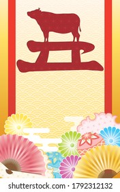 New Year card template. Design letters and gorgeous Japanese patterns. “Japanese：cow.