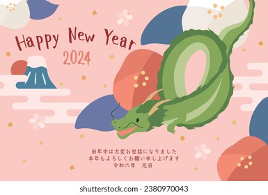 New Year card template. Dragon and camellia. “Japanese：thank you for your kindness last year.
I look forward to working with you this year too."