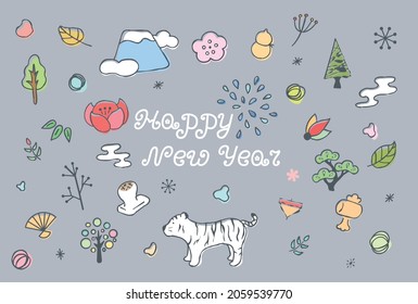 Plantilla de tarjeta de Año Nuevo. Estilo pintado a mano.
