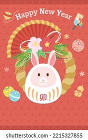 New Year Card Template. Japanese New Year Decorations. “Japanese：Rabbit