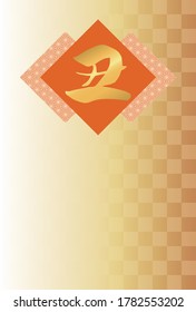 New year card template. Leaf pattern (orange) and gold check pattern.(no text version)