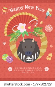 New Year card template. Luxurious Japanese style item. “Japanese：Happy New Year./thank you for your kindness last year.
I look forward to working with you this year too.”