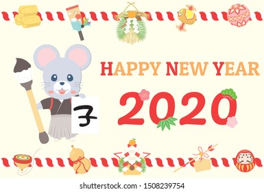 New Year card template. 
Mouse and calligraphy.
/In Japanese, “mouse”