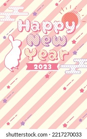 New Year card template. pop new year.