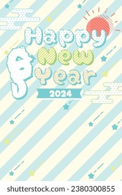 Plantilla de tarjeta de Año Nuevo. Pop Año Nuevo. 