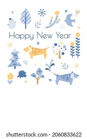 New Year card template. Simple Japanese style.“Japanese：tiger.”