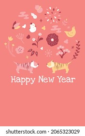 New Year card template. Simple Japanese style.“Japanese：tiger.”