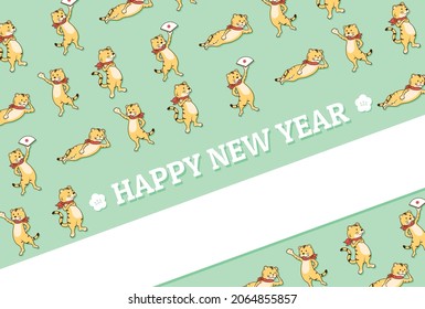 New Year card template. Tiger character.