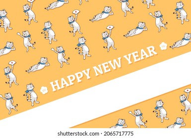 New Year card template. Tiger character.