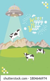 New Year card template. A UFO that swallows cows in the ranch. 