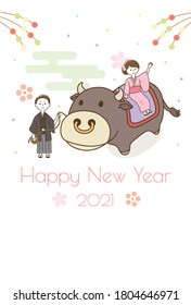New Year card template. A woman in a kimono and a man in a hakama with a cow.