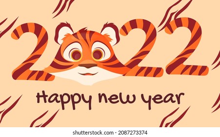 New Year card with tiger concept. Colorful poster with animal symbol, number and dark stripes. Design element for greeting cards, covers and social networks. Cartoon modern flat vector illustration