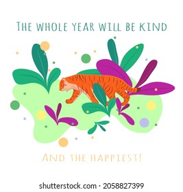 New year card with tiger and leaves and wishes. Hand drawing tiger illustration vector. Red tiger walks slowly to the left. Hand drawing tiger illustration vector.