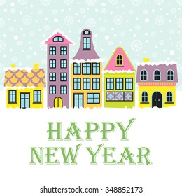 New Year card. Winter scene with an european city and snow. Beautiful houses covered with snow. Xmas concept made in vector. Seasonal architecture. Vector flat illustration.