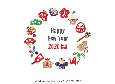 New year card, wreath with Japanese good luck elements for year 2020