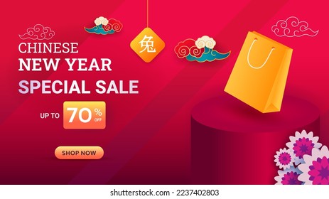 new year celebration design concept. Lunar New Year special sale up to 50%. massive discount. lunar new year edition. chinese new year shopping concept