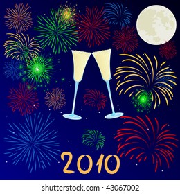 New Year celebration vector