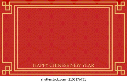 new year Chinese background free space