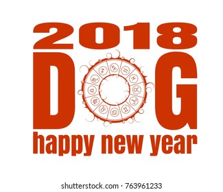 New Year and Christmas celebration card template. Zodiac circle with 2018 new year number.
