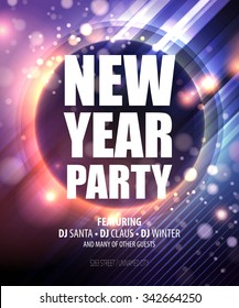 New year and Christmas party poster template. Vector illustration EPS10