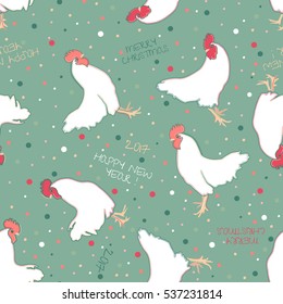 New year christmas vector seamless pattern with roosters 