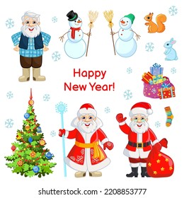 New Year and Christmas vector set with traditional characters: Father Frost, Santa Claus, snowman, Christmas tree, bag with gifts and cute little animals.
