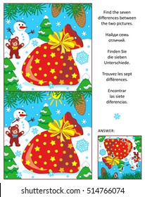 New Year or Christmas visual puzzle: Find the seven differences between the two pictures with Santa's sack. Answer included.
