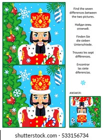 New Year or Christmas visual puzzle: Find the seven differences between the two pictures of nutcracker, christmas tree, baubles, falling snow. Answer included.
