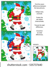 New Year or Christmas visual puzzle: Find the seven differences between the two pictures of Santa delivering sack full of gifts and presents. Answer included.
