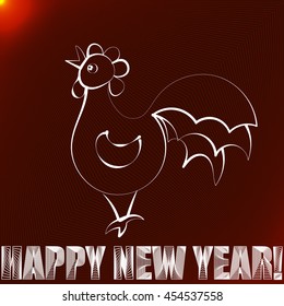 New Year composition - 2017with a rooster. 2017 Happy New Year greeting card. Vector Illustration