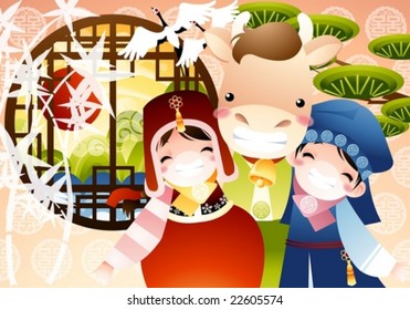 New Year Concept