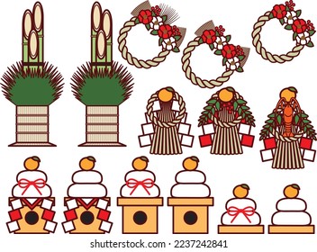New Year decoration illustration set