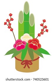 New Year decoration made of pine and bamboo to decorate at the entrance of Japan, Japan