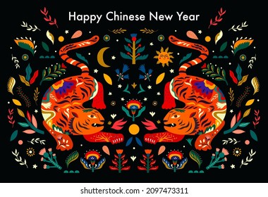 New Year decorative banner with tigers. Illustration with tigers and flowers. Symbol of 2022 year. Happy Chinese New Year greeting illustration