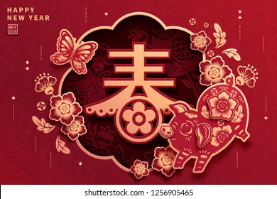 New year design with floral piggy and florals in paper art, spring and happy pig year written in Chinese words