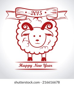 New year design over white background, vector illustration