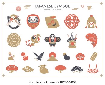 New Year design set 2023. Japanese symbol icons. - Shutterstock ID 2182546409