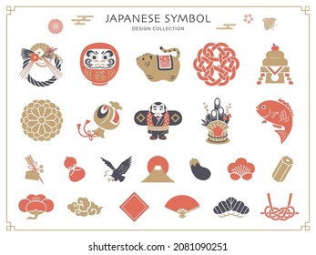 New Year design set.  japanese symbol icons.