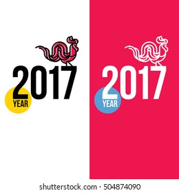 New Year design with silhouette of long-tailed rooster. Modern flat line vector illustration of cock as symbol of 2017 year on the Chinese calendar. Logo of red rooster