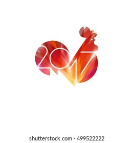 Neujahrsdesign mit Silhouette von rotem Kaminhaken. Moderne minimalistische Vektorgrafik des Schweins als Symbol für 2017 im chinesischen Kalender