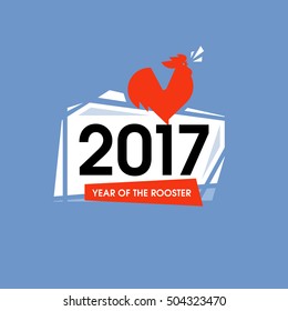 New Year design with silhouette of red fire rooster. Modern minimalistic vector illustration of cock as symbol of 2017 year on the Chinese calendar