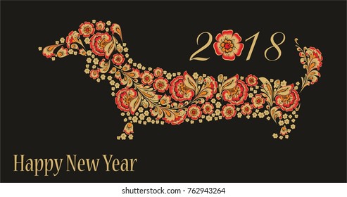new year dog