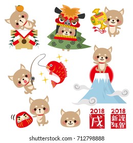 New year dog. Set of different compositions