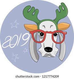 New year dog in vector