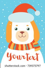 New Year Dog - vector illustration