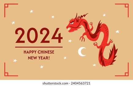 New year of the dragon 2024 banner. Chinese lunar new year. Asian dragon flat vector illustration. Holiday poster, greeting card